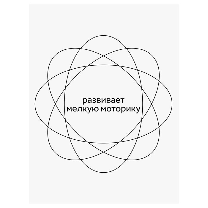 Пластилин Гамма "Пчелка", 16 цветов, восковой, со стеком, картон, европодвес