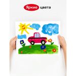 Гуашь Гамма "Мультики", 06 цветов, 15мл, блок-тара, картон. упак.