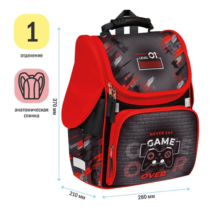 Ранец ArtSpace Junior "Gamer" 37*28*21см, 1 отделение, 3 кармана, анатомическая спинка