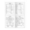 Дневник 5-11 кл. 48л. (твердый) ArtSpace "Классический дизайн", глянцевая ламинация