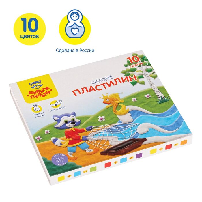 Пластилин Мульти-Пульти "Енот в сказке", 10 цветов, 120г, со стеком, картон