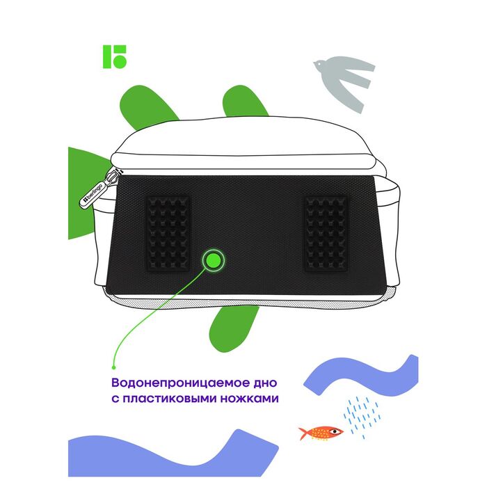 Ранец Berlingo Expert Box "Ninja" 38*29*16см, 2 отделения, анатомическая спинка, пенал и мешок для обуви в комплекте