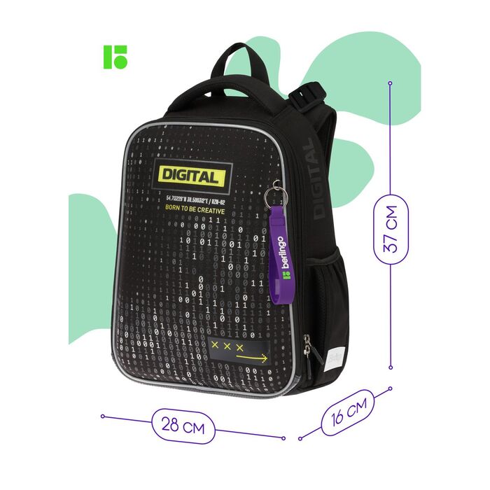Ранец Berlingo Expert "Digital style" 37*28*16см, 2 отделения, 2 кармана, анатомическая спинка