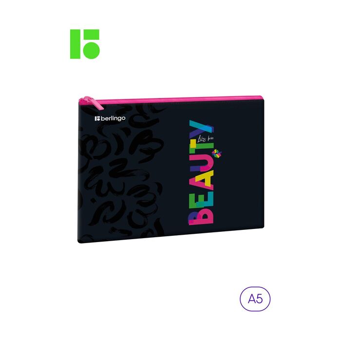 Папка 1 отделение, А5 Berlingo "Beauty", 255*205мм, ПВХ, на молнии