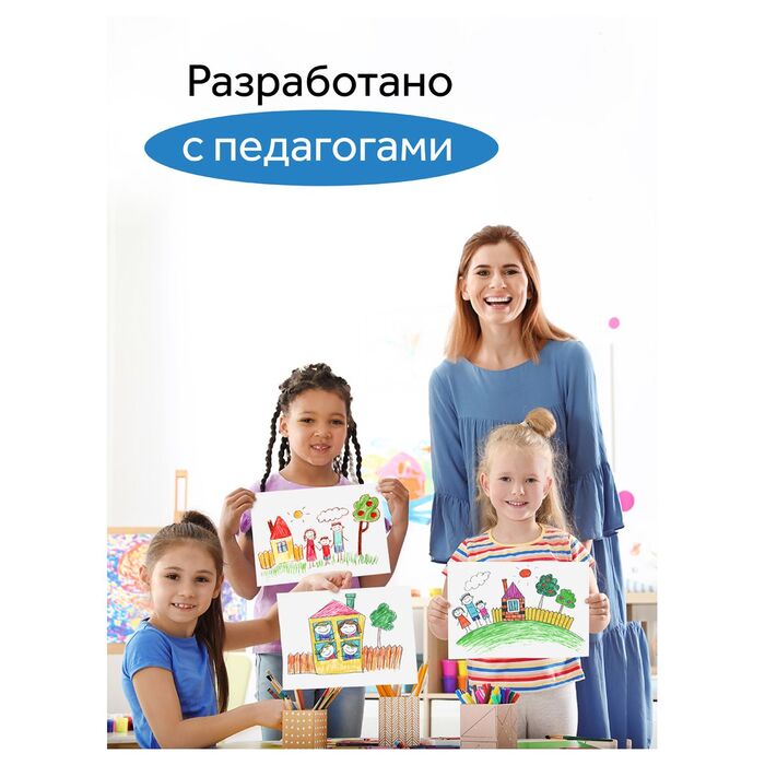 Фломастеры Гамма "Классические", 24цв., смываемые, картон. упак., европодвес