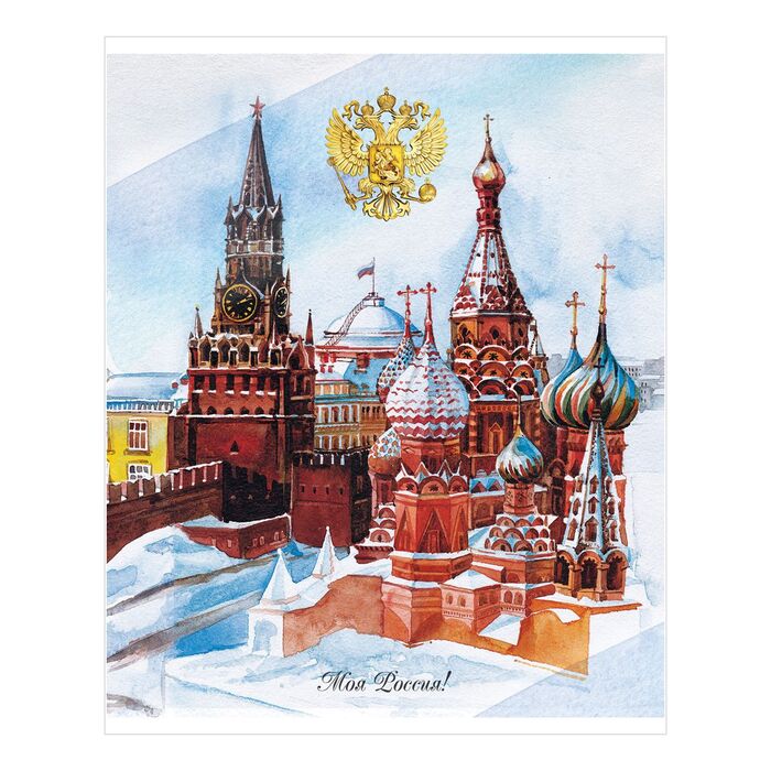 Тетрадь 48л., А5, клетка ArtSpace "Патриотизм. Моя Россия"