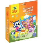 Мозаика из страз Мульти-Пульти "Бабочка"
