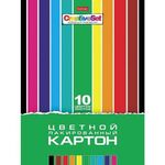 Картон цветной А4 ЛАКИРОВАННЫЙ, 10 листов, 10 цветов, в папке, HATBER, 205х295 мм, Creative Set, 10Кц4л_05930