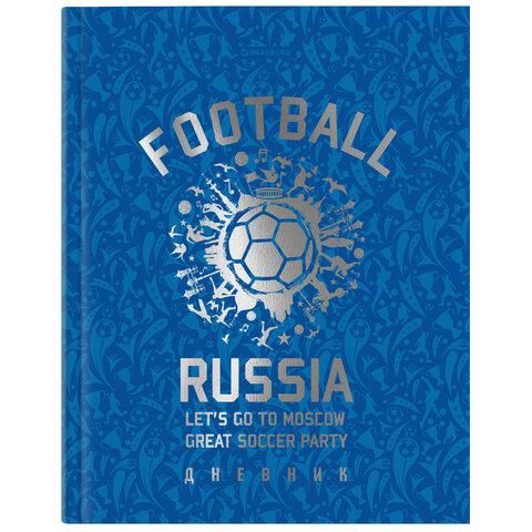 Дневник 5-11 класс 48 л., твердый, BRAUBERG, фольга, с подсказом, "Football", 106416