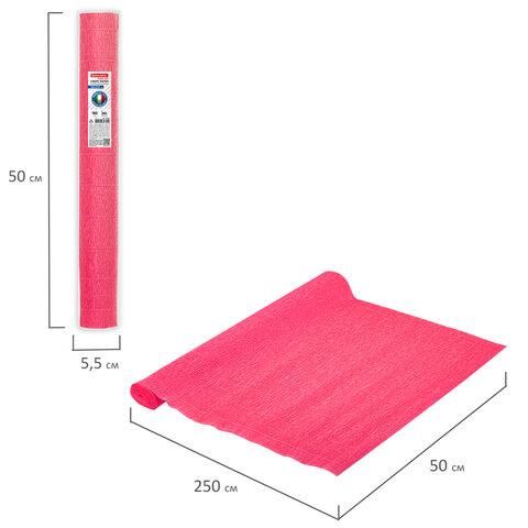 Бумага гофрированная/креповая (ИТАЛИЯ) 180 г/м2, 50х250 см, ярко-розовая (551), BRAUBERG FIORE, 112639