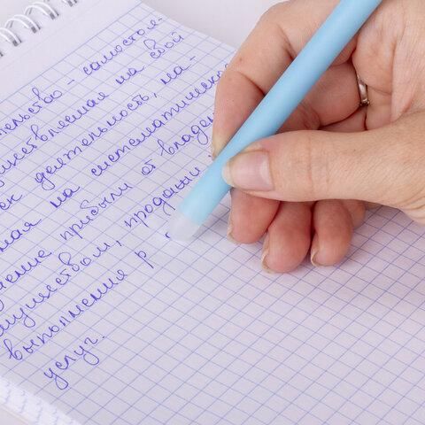Ручка стираемая гелевая ЮНЛАНДИЯ "Лимонад", СИНЯЯ, прорезиненный корпус ассорти, узел 0,5 мм, линия письма 0,35 мм, 143654