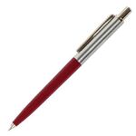 Ручка подарочная шариковая BRAUBERG Soprano, СИНЯЯ, корпус серебристый с бордовым, 0,5мм, 143485