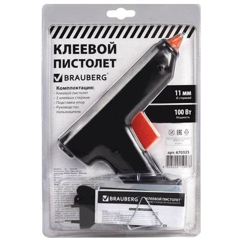 Клеевой пистолет, 100 Вт, для стержня 11 мм, BRAUBERG, в блистере, 670325