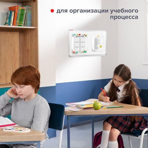 Доска магнитно-маркерная 45х60 см, улучшенная алюминиевая рамка, ГАРАНТИЯ 10 ЛЕТ, BRAUBERG Premium, 231713
