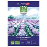 Бумага для акварели БОЛЬШАЯ А3, 20 л., 200 г/м2, 297х420 мм, BRAUBERG, "Долина", 122908