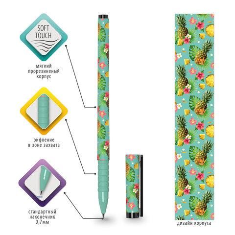 Ручка шариковая BRAUBERG SOFT TOUCH GRIP "PINEAPPLE", СИНЯЯ, мягкое покрытие, узел 0,7 мм, 143718