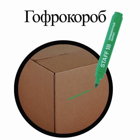Маркер перманентный STAFF Basic PM-733, ЗЕЛЕНЫЙ, круглый наконечник 2,5 мм, 150735