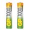 Батарейки аккумуляторные КОМПЛЕКТ 2 шт., GP, AAA (HR03), Ni-Mh, 1000 mAh, блистер, 100AAAHC-2DECRC2, 100AAAHC2DECRC2
