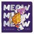 Записная книжка 170*170 мм 40л. на скрепке MESHU "Meow", soft-touch ламинация, тиснение фольгой, блок без линовки, 80г/м2