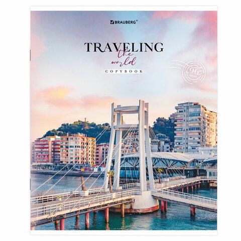 Тетрадь А5, 96 л. BRAUBERG, скоба, линия, "Traveling" (5 видов в спайке), 404439