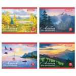 Альбом для рисования, МАЛЫЙ ФОРМАТ А5, 40 л., скоба, обложка офсет, ПИФАГОР, 200х148 мм, "Природа" (4 вида), 104873