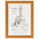 Рамка деревянная (МДФ) 15*21см, OfficeSpace, №1, акриловое небьющееся стекло, янтарь