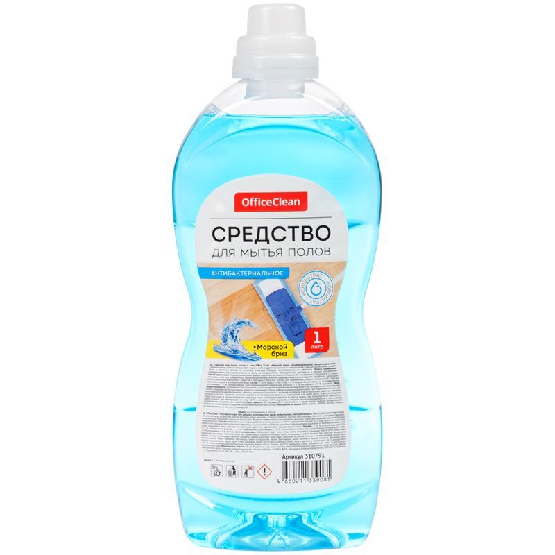 Средство для мытья полов и стен OfficeClean "Антибактериальное. Морской бриз", 1л