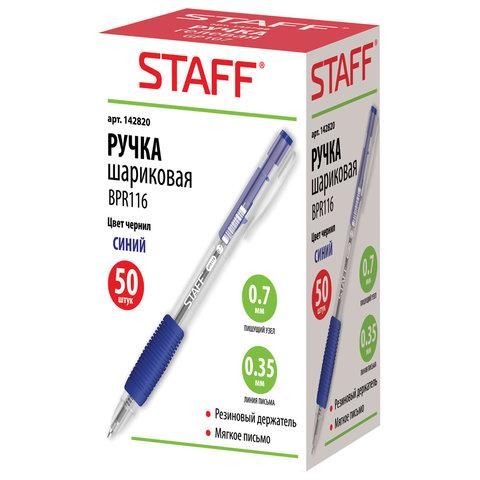 Ручка шариковая автоматическая с грипом STAFF "Basic" BPR-820, СИНЯЯ, корпус прозрачный, 0,7 мм, линия письма 0,35 мм, 142820