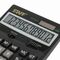 Калькулятор настольный STAFF STF-2512 (170х125 мм), 12 разрядов, двойное питание, 250136