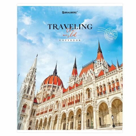 Тетрадь А5, 96 л. BRAUBERG, скоба, линия, "Traveling" (5 видов в спайке), 404439