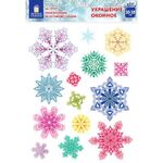 Украшение для окон и стекла ЗОЛОТАЯ СКАЗКА "Разноцветные снежинки 4", 30х38 см, ПВХ, 591214