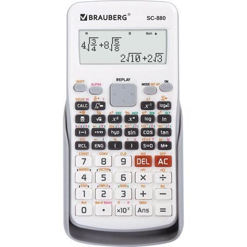 Калькулятор инженерный двухстрочный BRAUBERG SC-880-N, 417 функций, 10+2 разрядов, батарея, БЕЛЫЙ, 250526