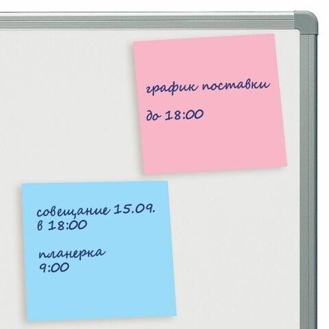 Блок самоклеящийся (стикеры) STAFF "PROFIT" 75х75мм, 300 листов, 3 цвета, 127146