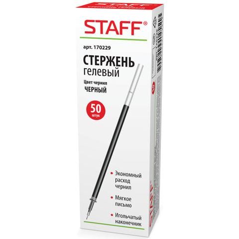 Стержень гелевый STAFF "Basic" GPR-229, 135 мм, ЧЕРНЫЙ, игольчатый узел 0,5 мм, линия 0,35 мм, 170229