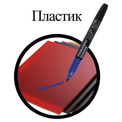 Маркер перманентный BRAUBERG, СИНИЙ, круглый наконечник, 1,5-3 мм, 151630