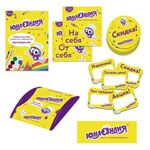 Комплект POS-материалов, ЮНЛАНДИЯ