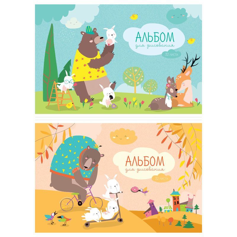 Альбом для рисования 32л., А4, на скрепке ArtSpace "Животные. Cute animals"