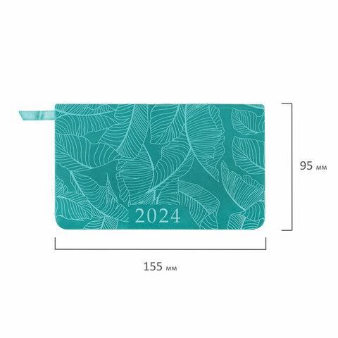 Еженедельник датированный 2024 МАЛЫЙ ФОРМАТ 95х155 мм А6, BRAUBERG "Foliage", под кожу, бирюзовый, 115052
