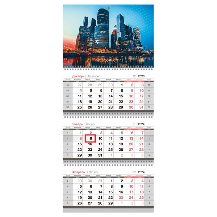Календарь квартальный 3 бл. на 3 гр. OfficeSpace Mini "Night Moscow", с бегунком, 2024г.