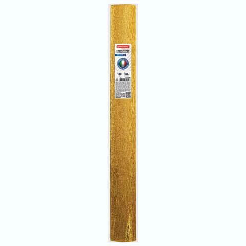Бумага гофрированная/креповая (ИТАЛИЯ) 140 г/м2, 50х250 см, античное золото (917), BRAUBERG FIORE, 112603