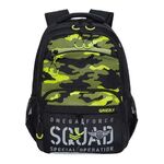 Рюкзак GRIZZLY школьный, анатомическая спинка, 2 отделения, для мальчиков, "SQUAD", 39х28х19 см, RB-254-3/2