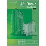 Папка для черчения А3, 10л., ArtSpace, с вертикальной рамкой, 160г/м2