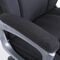 Кресло офисное BRABIX PREMIUM "Solid HD-005", НАГРУЗКА до 180 кг, ткань, черное, 531822
