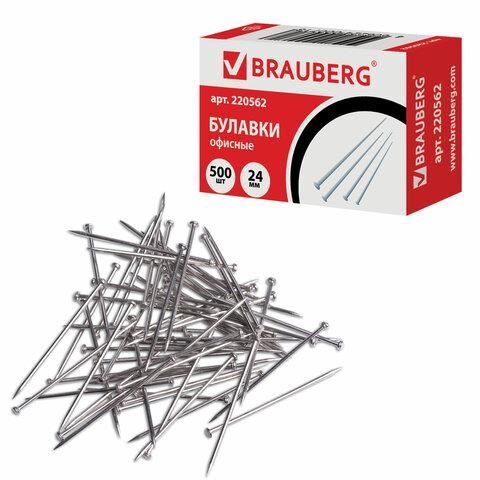 Булавки универсальные BRAUBERG, 24 мм, 500 штук, в картонной коробке, 220562
