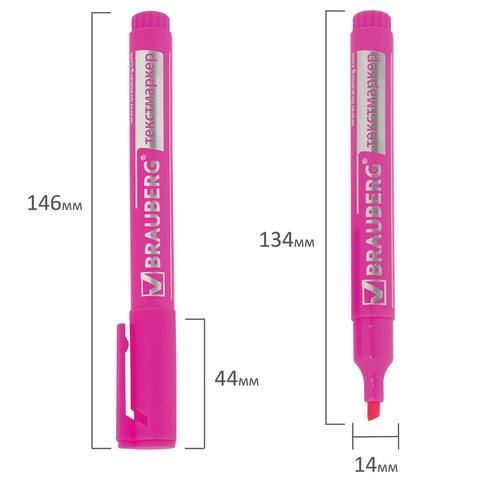 Набор текстовыделителей BRAUBERG 4 шт., АССОРТИ, "Energy Neon", линия 1-3 мм, 150486