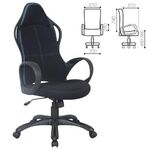 Кресло офисное BRABIX PREMIUM "Force EX-516", ткань, черное/вставки синие, 531572