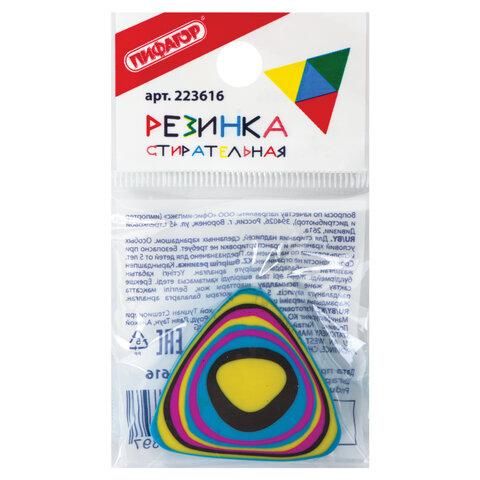 Ластик ПИФАГОР "Дельта", 31х31х7 мм, ассорти, треугольный, 223616