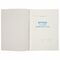 Журнал регистрации входящих документов, 96 л., картон, типографский блок, А4 (200х290 мм) STAFF, 130236