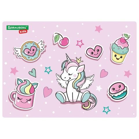 Настольное покрытие BRAUBERG KIDS, А3+, пластик, 46x33 см, "Unicorn dreams", 271730