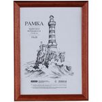 Рамка деревянная 15*21см, OfficeSpace, №1, акриловое небьющееся стекло, красное дерево